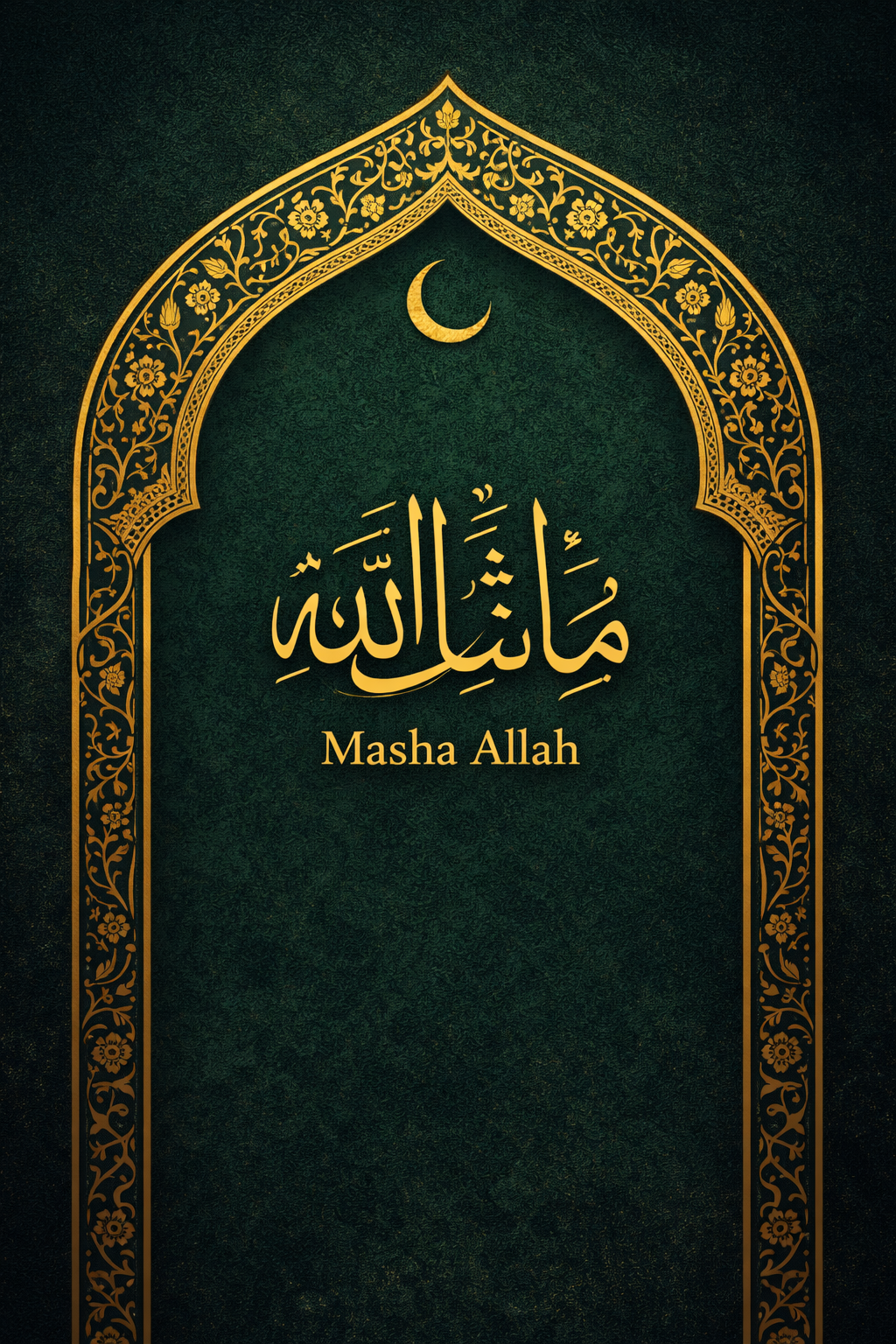 Gold Islamic mihrab arch with arabesque detail and crescent moon on deep green -- Masha Allah vertical Islamic wallpaper HD variant